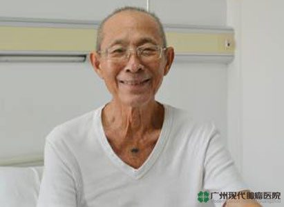 Hakim, who was diagnosed with Stage IV Lung Cancer